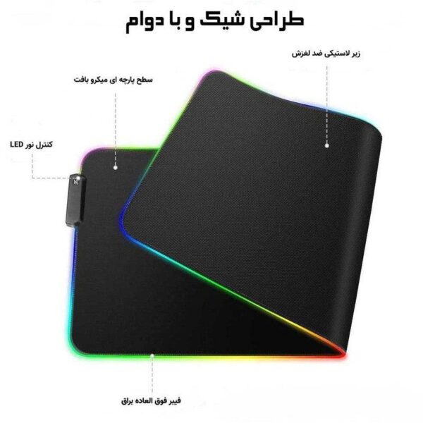 پد ماوس مخصوص بازی مدل rgb - Image 2