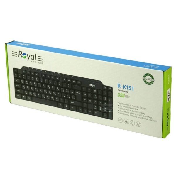 کیبورد رویال مدل R-K151 - Image 2