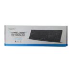 کیبورد Verity V-KB6125w