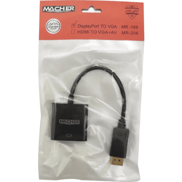 تبدیل Display Port به VGA مچر MACHER مدل MR-199 - Image 3