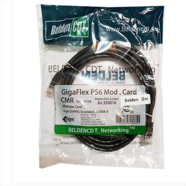 کابل شبکه (پچ کورد) Cat6 بلدن به طول 5مترمدل AX350016 - Image 2