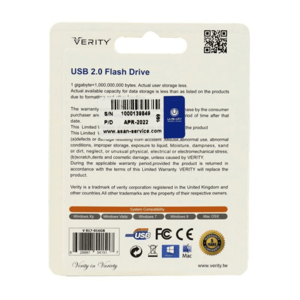 فلش مموری Verity V817 ظرفیت 16 گیگابایت با بدنه مقاوم و سرعت انتقال پایدار - Image 3