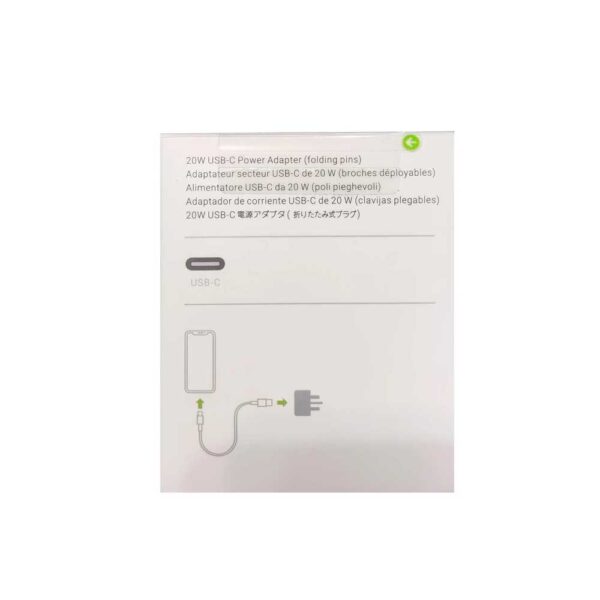 شارژر دیواری اپل مدل ZM826-04495-A توان 25 وات