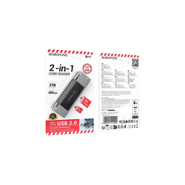 کارت خوان USB3 و Type-C برند BOROFONE مدل DH9