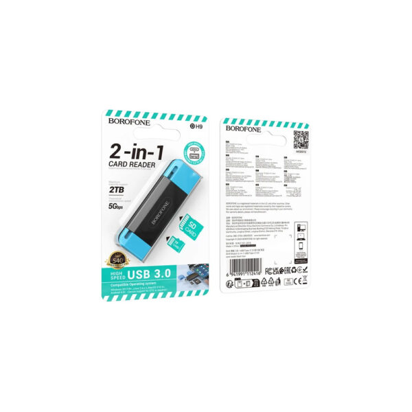 کارت خوان USB3 و Type-C برند BOROFONE مدل DH9