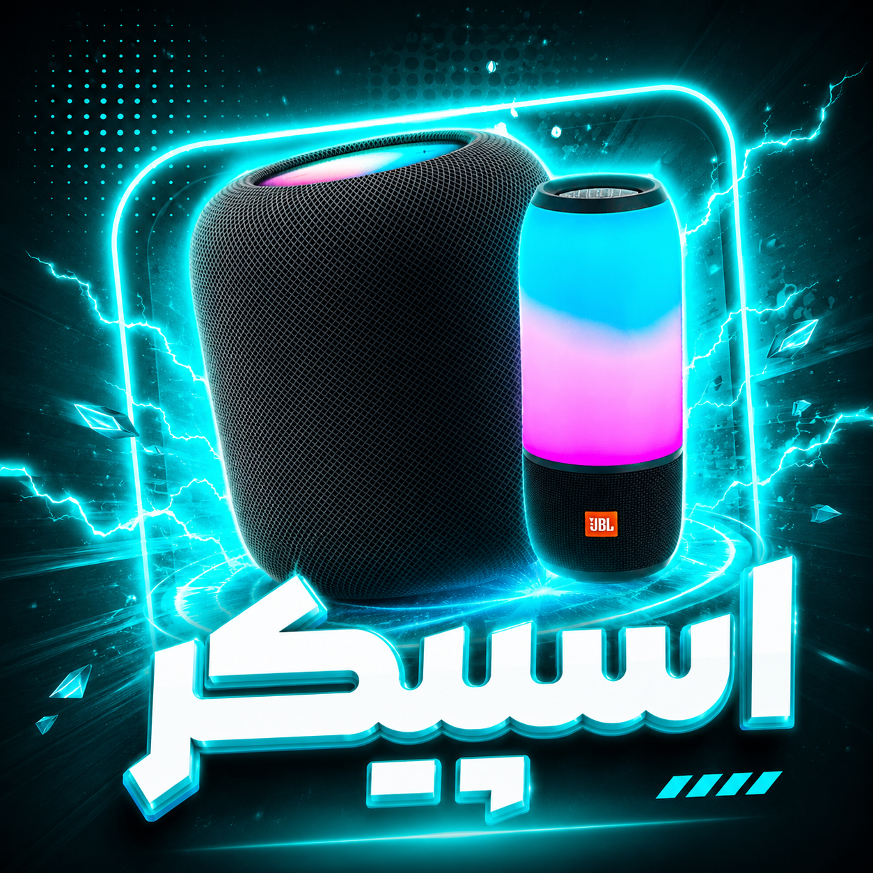 صفحه اصلی