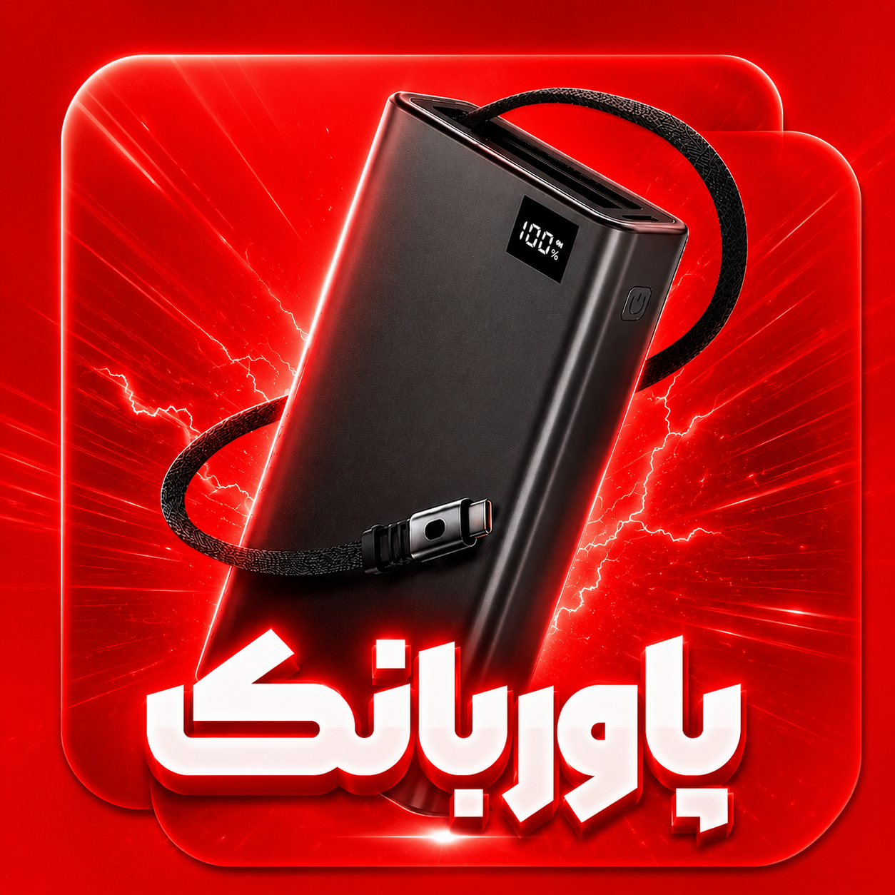 صفحه اصلی