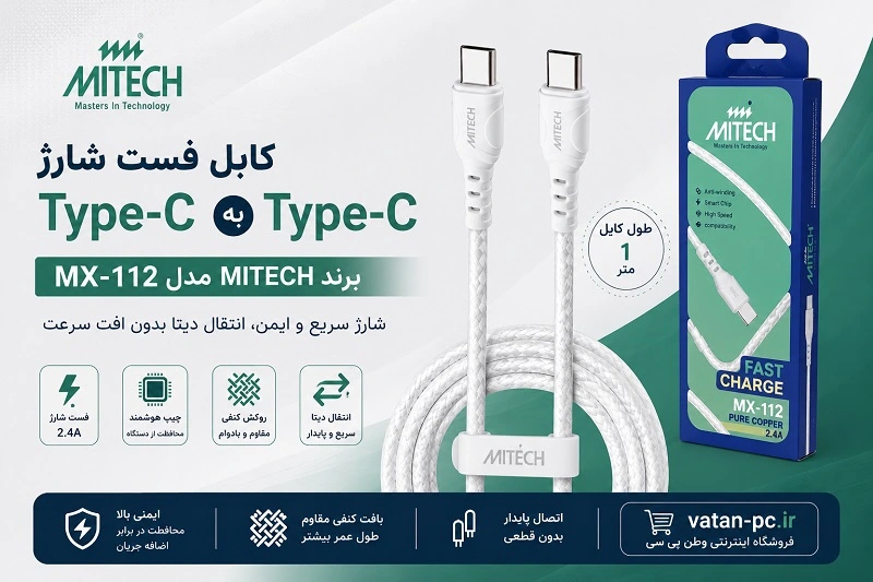 MITECH-MX112