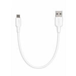 کابل شارژ MSCO Micro مدل 010V
