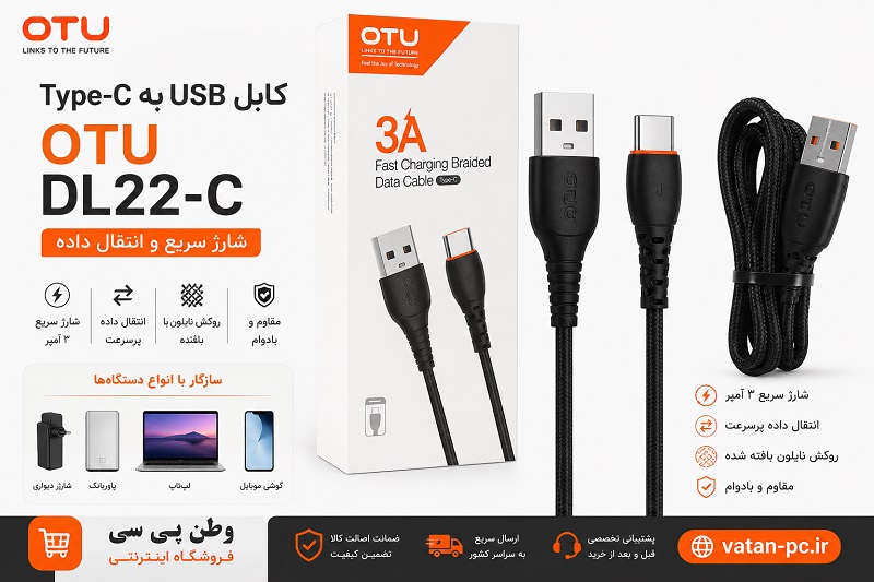 OTU-DL22-c
