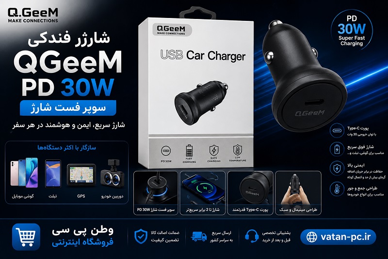 QGeeM-PD30W