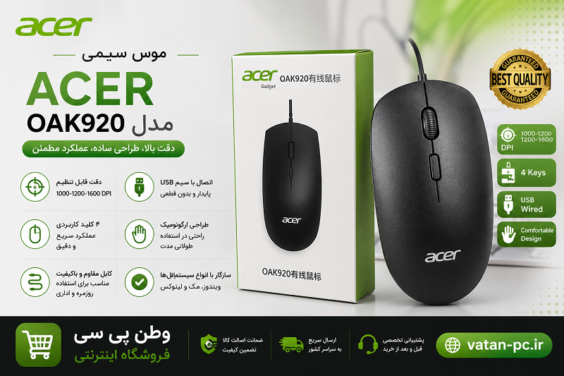 acer-oak920