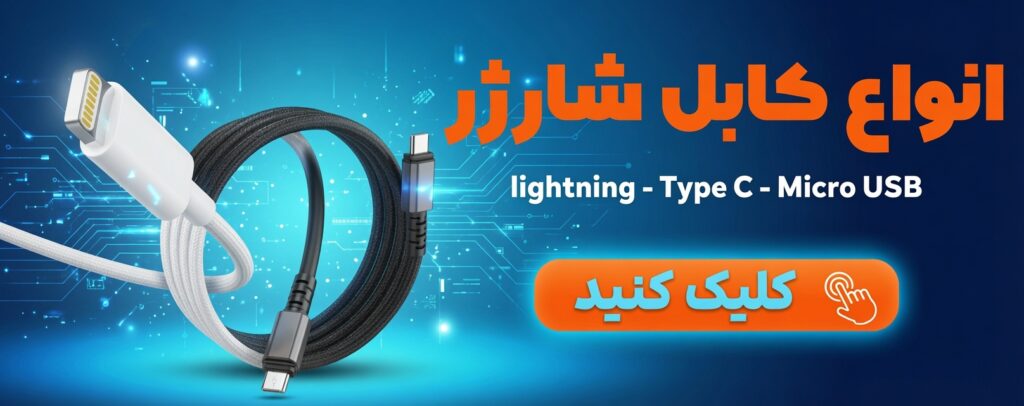 صفحه اصلی