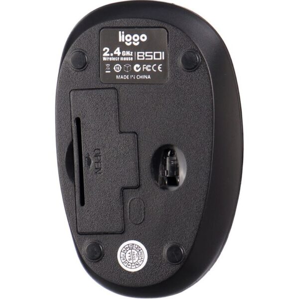 موس بی سیم لیگو مدل B501 - Image 2